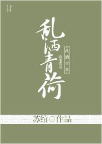 国民好男友什么意思